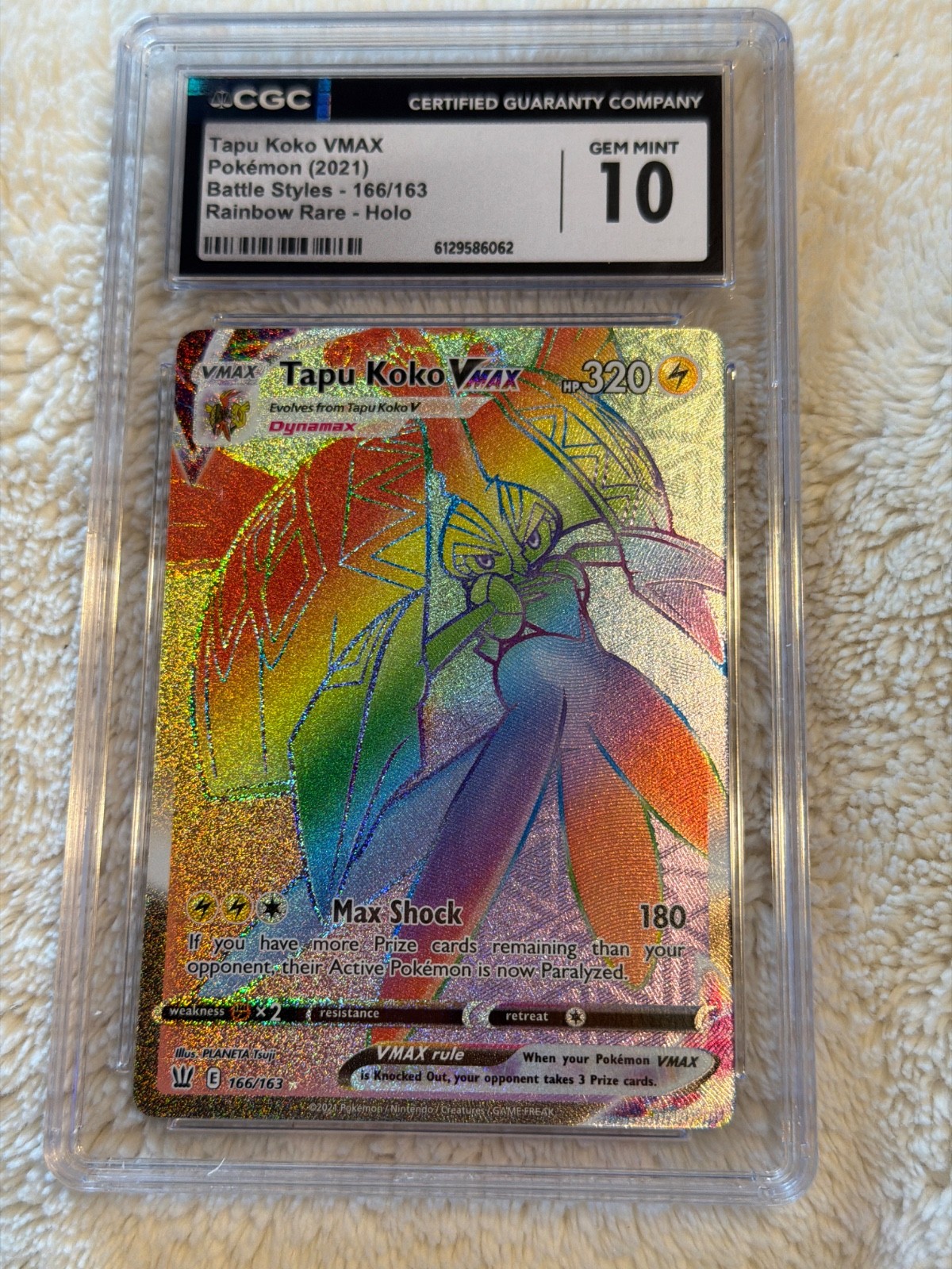 Tapu Koko VMAX (Secret) 166/163 Swsh05: Battle Styles Holo