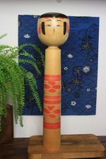 🎎Poupée kokeshi Traditionnelle Yajiro - Japon