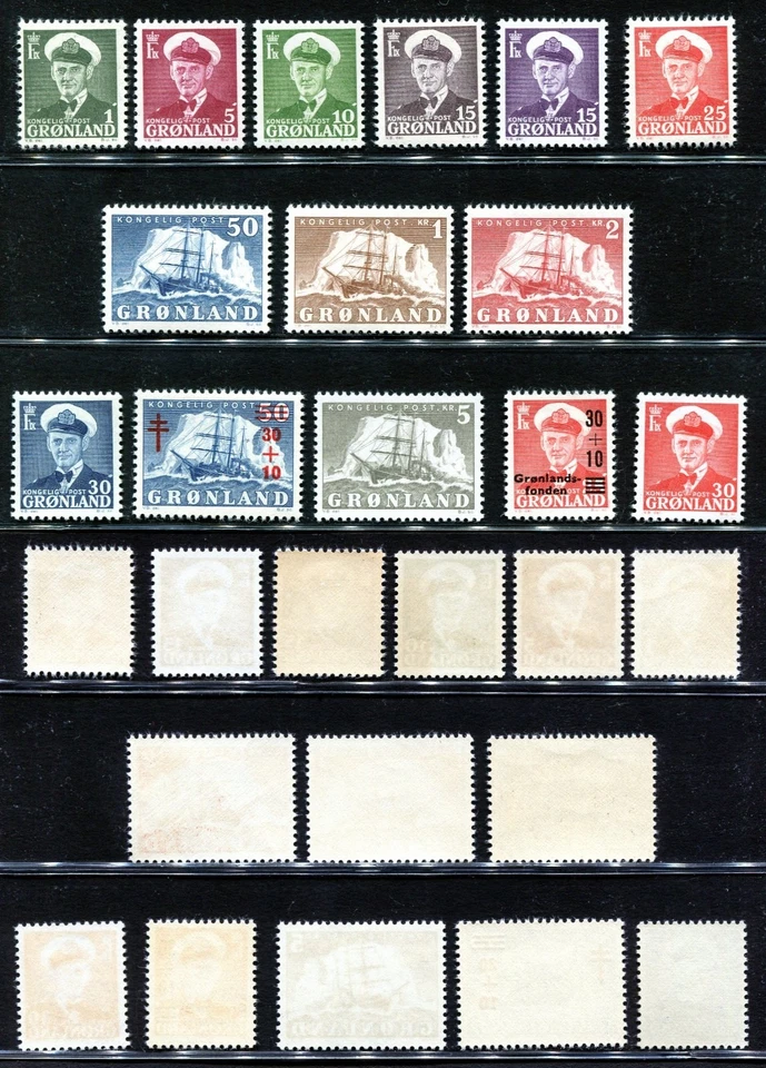 Greenland 1950-1959 Frederik IX & Polar Ship MNH aXF Complete w/Overprints A1180 - Image 4 of 4