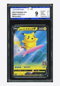pokecolor_official | eBay 商店