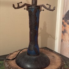 Lampada Base Galle Blu/Vino/Marrone 12” a Lampadina