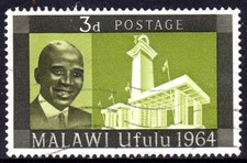 MALAWI used    31/7