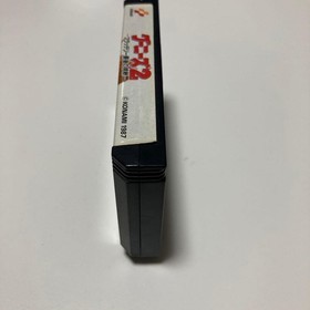 King Kong 2 & Goonies 2 Set Famicom