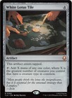 White Lotus Tile M Avatar: The Last Airbender 262 NM MTG