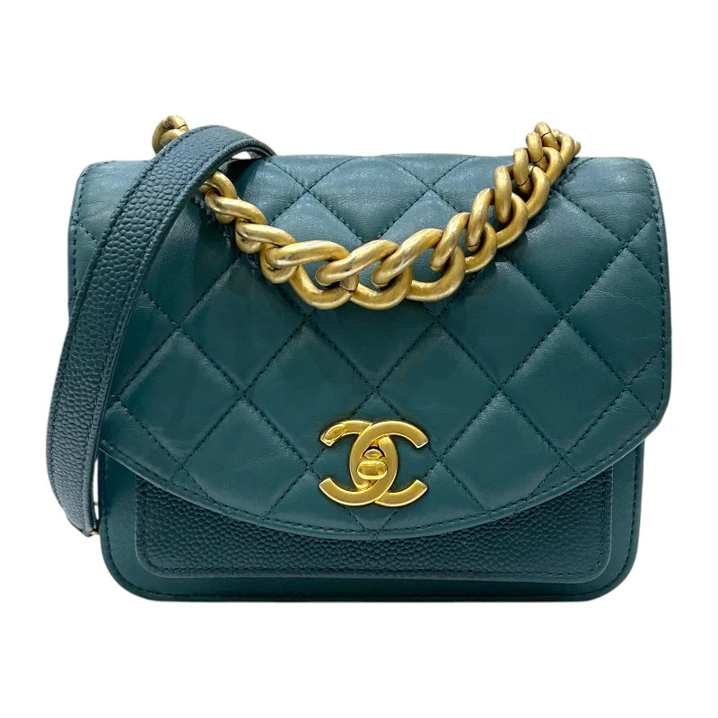 CHANEL Matelassé Small Flap Bag AS0785 28 Series Green GHW Shoulder Bag #1159