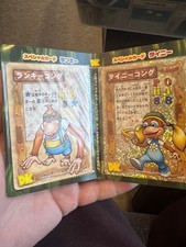 Preis DonKey Kong Karte