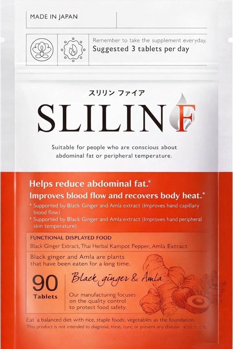SLILIN F Fat Burning Supple Basic Metabolism Support Ginger | eBay
