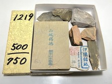 JNAT Japanese Natural Whetstone Kyoto Umegahata Koppa 500g Finishing Stone 1219