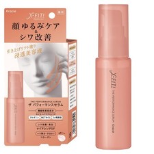 X-FIT The Performance Serum 48g  Skin care serum for face, cheeks, sagging, loo