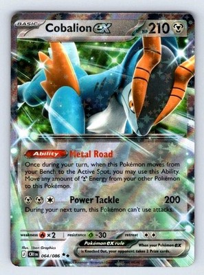 Cobalion ex 064/086 Double Rare Me04: Chaos Rising Holo NM