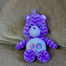 Care Bears Share Bear Purple Chevron Plush Bean Bag 8" Just Play 2015