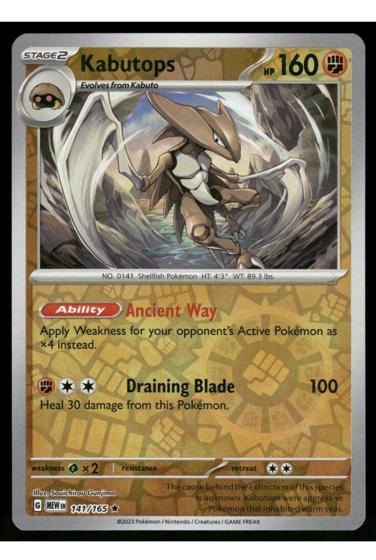 Kabutops Reverse Holo NM 141/165 Scarlet & Violet 151 Pokemon Card