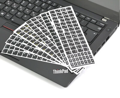 Tastaturaufkleber Notebook Laptop Sticker schwarz Deutsch Russisch Englisch Arab