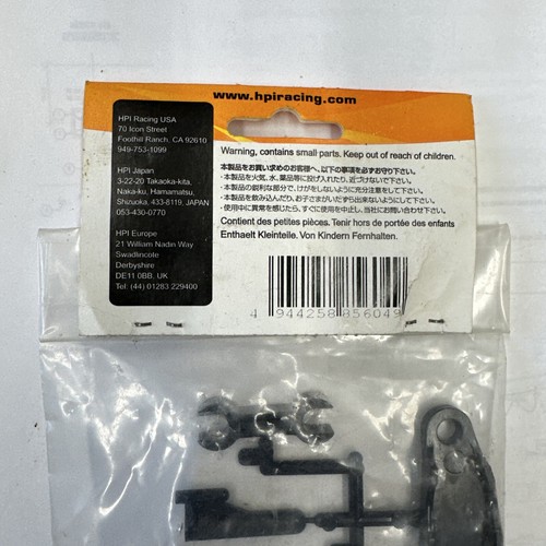 HPI Racing Upper Deck Set HPI85604 - Picture 5 of 6