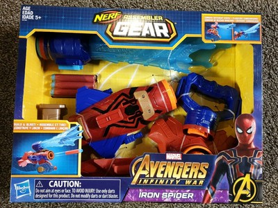 avengers infinity war nerf assembler gear