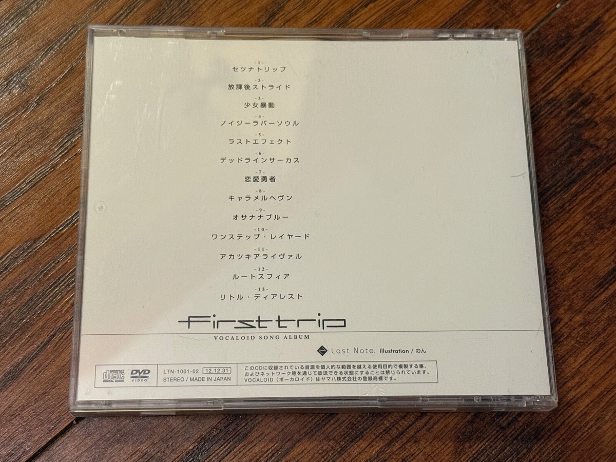 Vocaloid CD: First Trip by Last Note. (CD/DVD Deluxe) | eBay