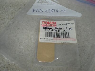 NOS OEM Yamaha Step 7 Gunwale Mat 1999-2005  XA1200  XLT1200  F0D-U351R-00