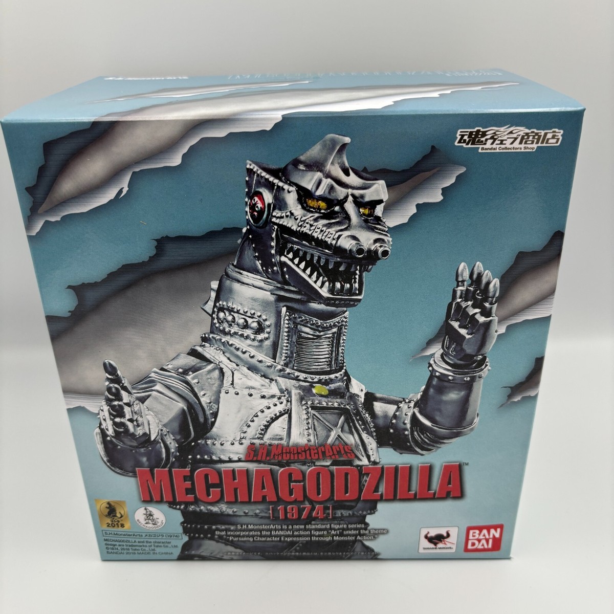 S.H.MonsterArts メカゴジラ