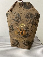 Final Fantasy XIV 10th Anniversary Ground Coffee Blend Packs Decor Isetan FF 14