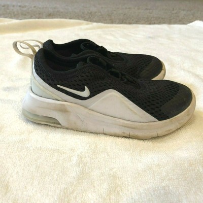 nike air max motion 2 tde