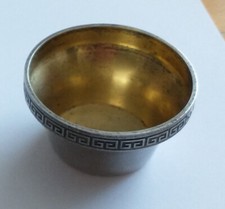 Ancienne cave à sel russe années 50 époque soviétique URSS 875 en argent massif poinçonnée