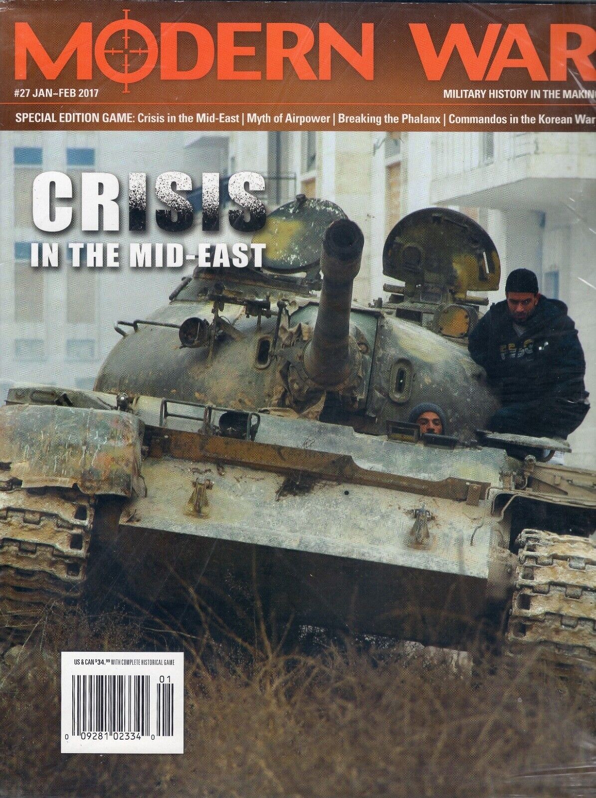 Современная война #27: Кризис на Ближнем Востоке в решающих играх