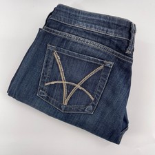 KUT from the Kloth Catherine Boyfriend Jeans Womens Size 14 Dark Wash