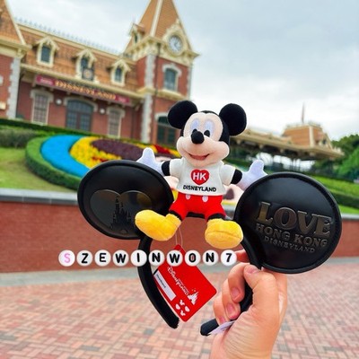 Hong Kong Disneyland Executive  I Love Hong Kong Disneyland  Mickey headband