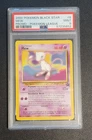2000 POKEMON PROMO BLACK STAR POKEMON LEAGUE #8 MEW PSA 9