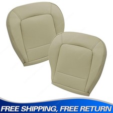 For 1998-10 Volkswagen Beetle Driver Passenger Bottom Leather Seat Cover Beige For 1998-10 Volkswagen Beetle Driver Passenger Bottom Leather Seat Cover Beige