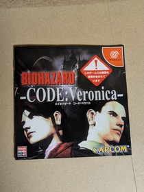 Sega Dreamcast Game Bundle: Resident Evil Code: Veronica & Dead or Alive 2...