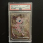Mew ex - (151 Metal Card) 205/165 Sv: Scarlet & Violet 151 Regular PSA 10