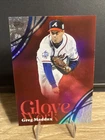 2026 Topps Series 2 Greg Maddux Base (RAW)