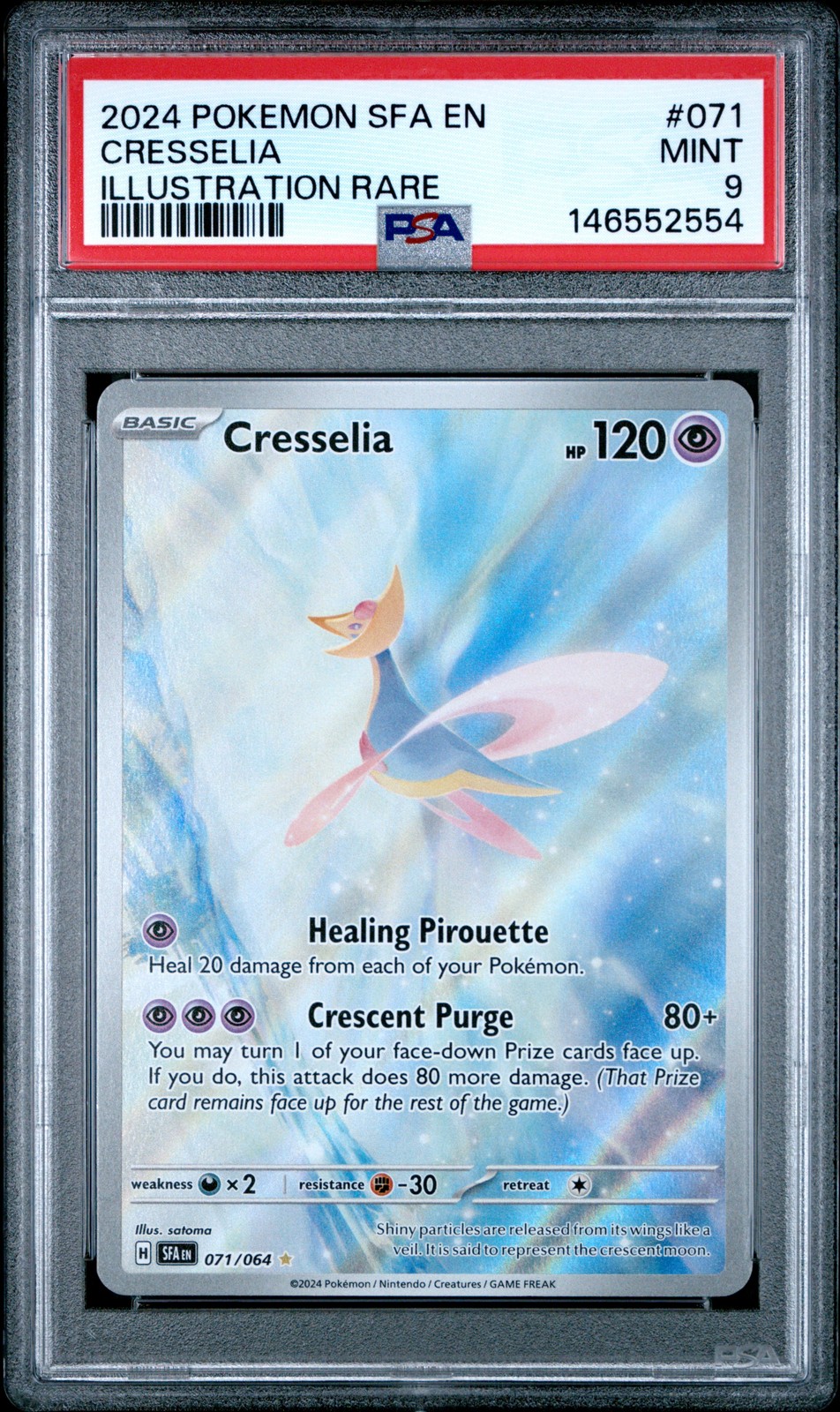 Cresselia #71
