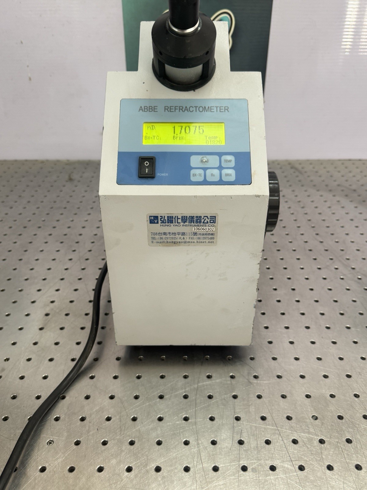 Digital Abbe Refractometer nD Measurement Tool - As-Is for Parts