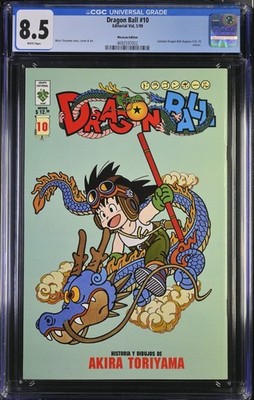 Dragon Ball #10 (Mexican Edition) CGC 8.5 Editorial Vid Comic