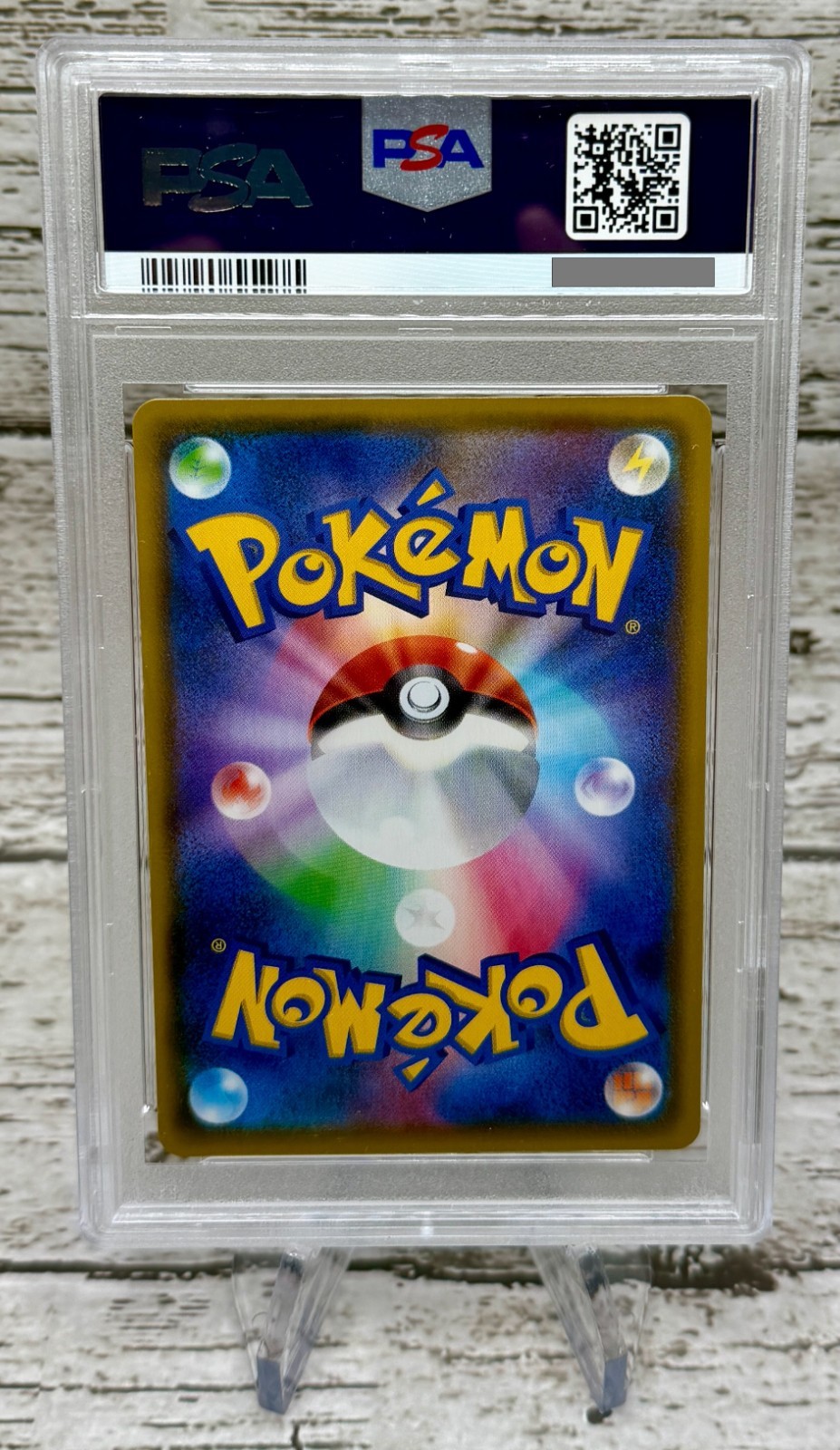 2020 POKEMON JAPANESE SWORD & SHIELD SHINY STAR V 036 KYOGRE PSA 10 GEM MINT view 2