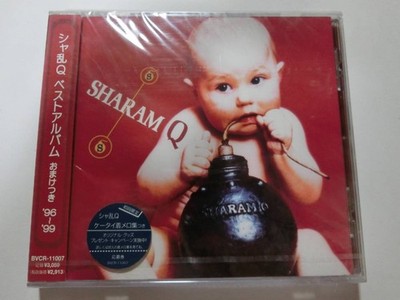 Brand new CD Sharan Q Best Album with bonus 96 99 If you have any questions abou
