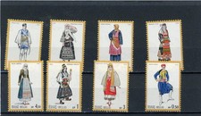 Greece 1972 Costumes Scott# 1038-45 Mint NH