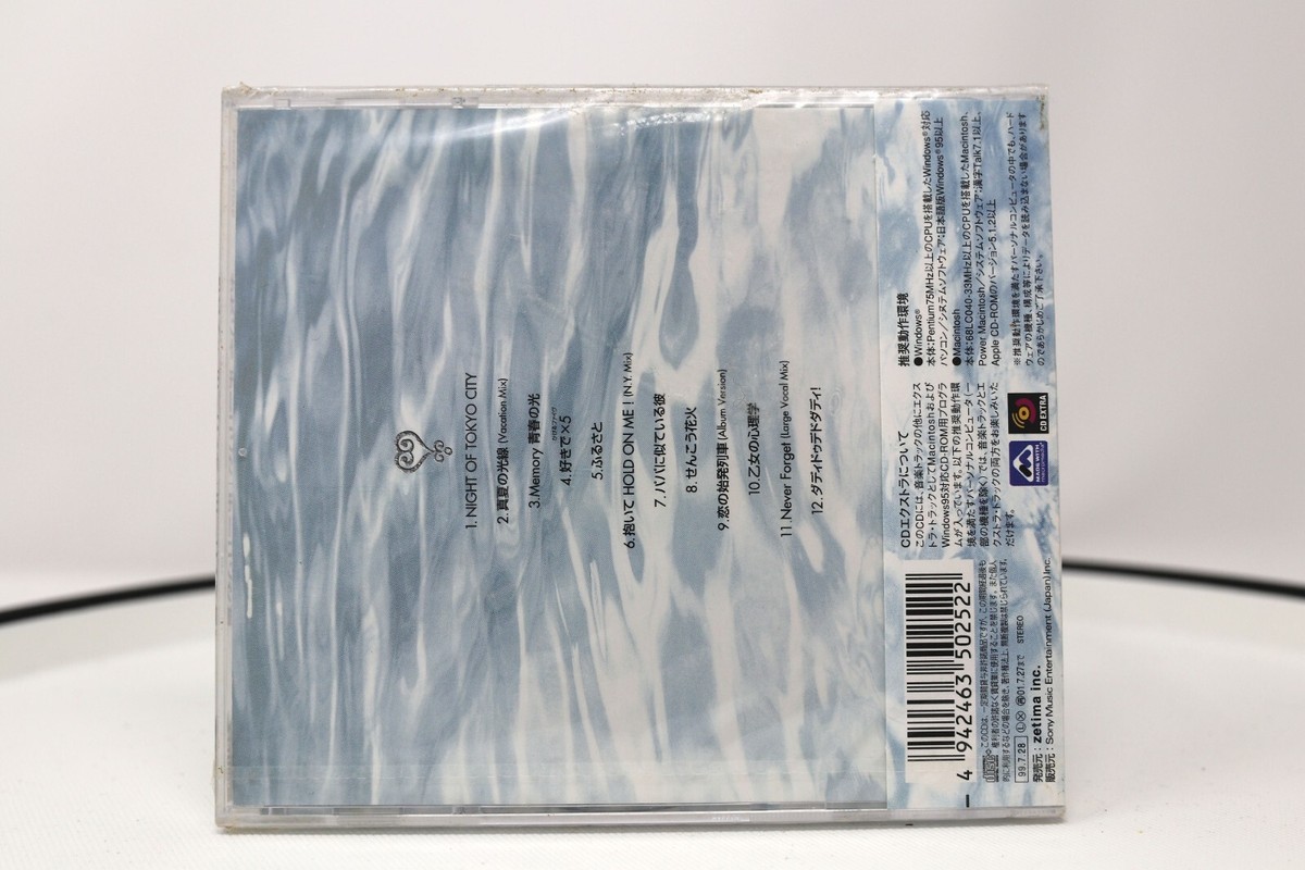 Morning Musume - Second Morning CD JPop Brand New/Sealed Morning Musume - Second Morning CD JPop Brand New/Sealed