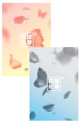 BTS - The Most Beautiful Moment In Life, Pt. 2 (4th Mini Album)