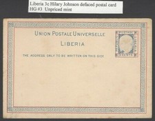 Liberia 3c Hilary Johnson postal card with head scraped off unused HG #3