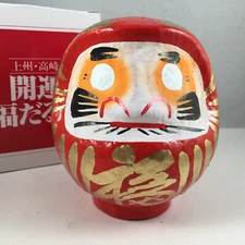 Japanese 4.5"H Red Daruma Doll Wish Making for Good Luck Fortune Made in Japan