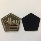 Never Forget September 11 Attacks 9/11 Anniversary Tactical Hook Loop ...