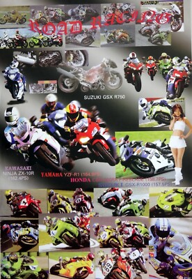 ルシア MOTORCYCLES 