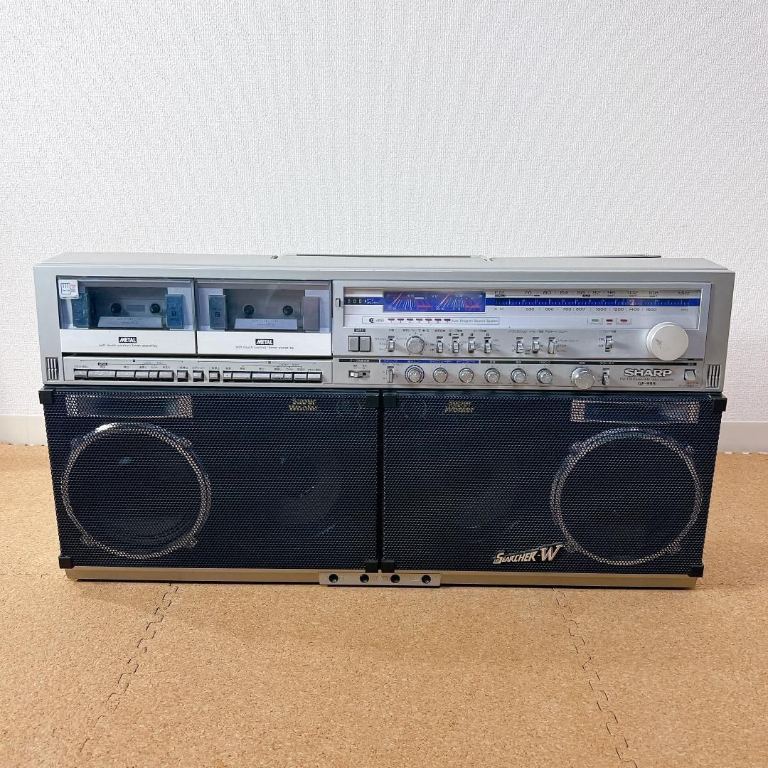 SHARP GF-999 boombox In working condition Check details Used 100V