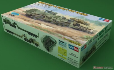 Hobby Boss 85524 1/35 Scale U.S. M911 Tank Carrier w.Talboat 64t Trailer