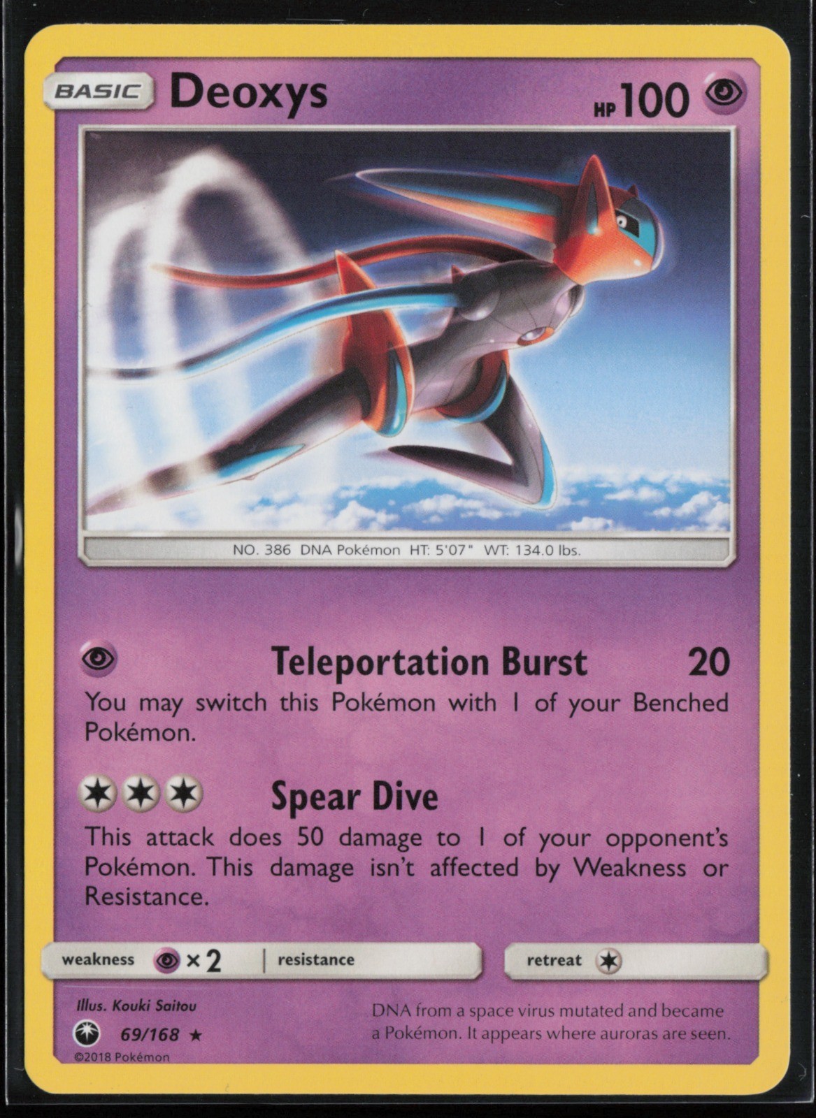Deoxys (69) Rare SM - Celestial Storm 69/168 NM