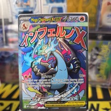 MEGA CHARIZARD X EX 023 Black Star Promo English Promo Pokemon Card 🔥😍🐲