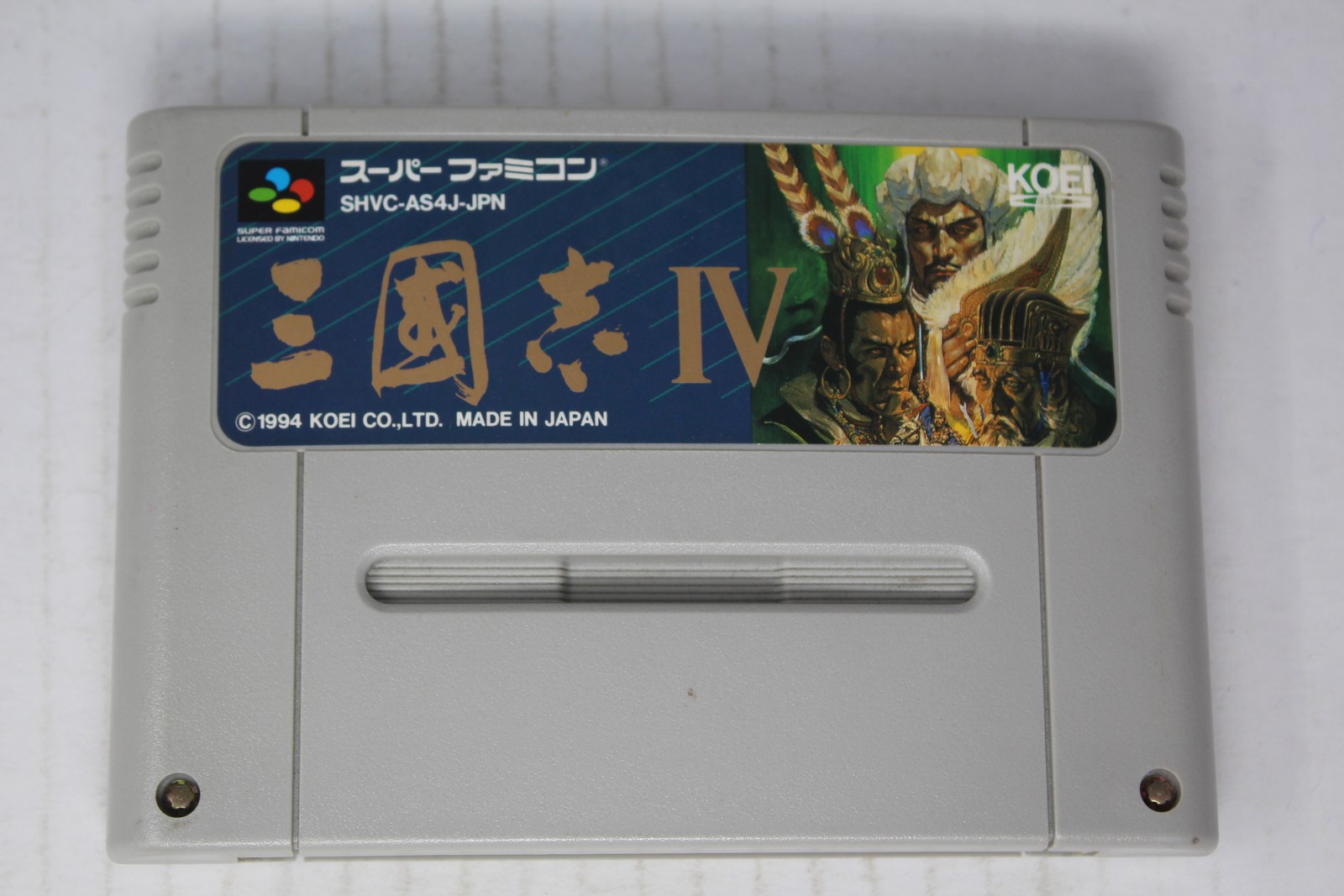 Romance of the Three Kingdoms IV (JPN) Super Famicom (Region Locked)